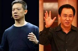 (1分钟教程)阜新工厂咨询热线电话_哔哩哔哩-2