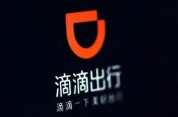 [3分钟教程]呼伦贝尔分公司_哔哩哔哩